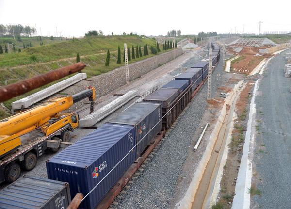 技术,国际铁路货运,实现货物在国际的流动与交换,以促进区域经济的